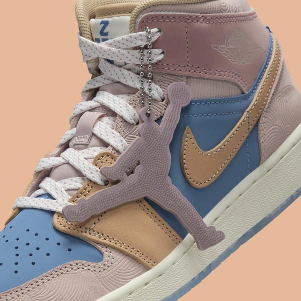 Air Jordan 1 Mid 